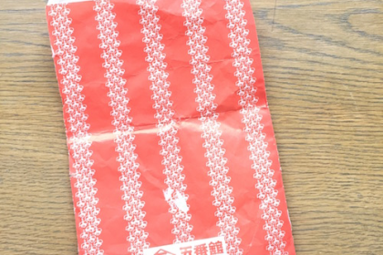 札幌五番館懐かしい紙袋